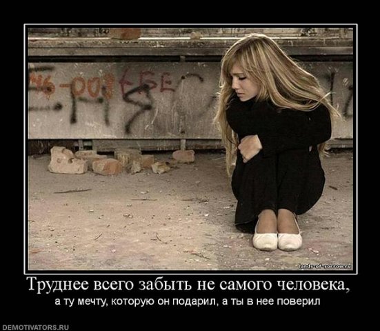 http://cs4550.vkontakte.ru/u5536287/106348828/x_27b0b07d.jpg